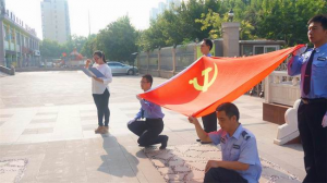 回顧建黨96年光輝歷程，鼓舞集團員工奮發(fā)向上